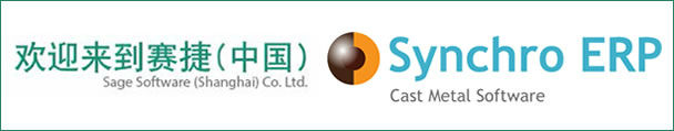 Sage Shanghai partner with Synchro ERP